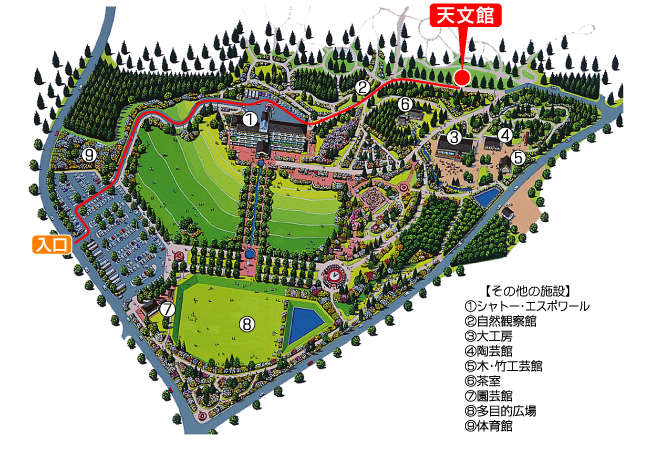アクセス 大田原市ふれあいの丘天文館